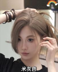 -藤野造型烫发染发