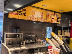 -麦当劳(湖光北街店)