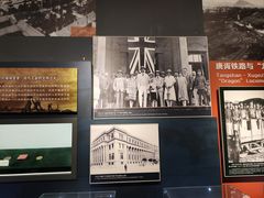 -唐山抗震纪念馆