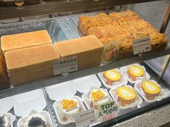 -君之狮子山·轻糖烘焙(松江印象城店)