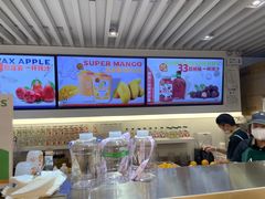 -Mr.Fruits水果先生(蓝色港湾店)
