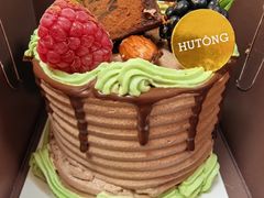-玲婧胡同·生日蛋糕·餐厅(嘉里城店)