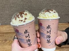 -成川茶店·潮汕工夫浓茶(万象店)