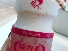 石榴益力多波波冰-喜茶(深圳丰盛町店)