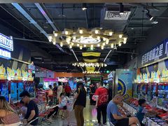 -环游嘉年华(广州-天河城店)