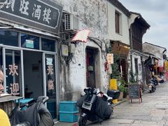 -绍兴书圣故里景区