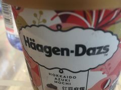 -哈根达斯(SM店)