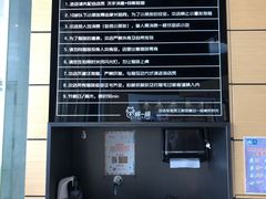 -瞄一喵猫咖(格力海岸店)