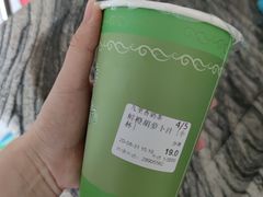 -九里香奶茶果汁(碧湖店)