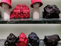 -PRADA普拉达(国金中心店)