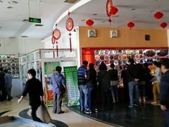 -大眼锅贴水饺(河东店)