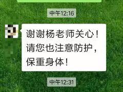 -梅园婚恋·婚姻介绍