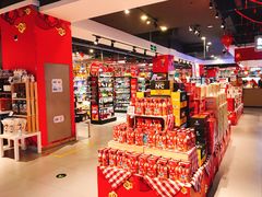 -盒马鲜生(顺义店)