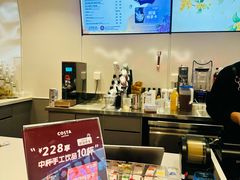 -COSTA COFFEE(新奥购物中心店)