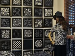 -中国蓝印花布馆