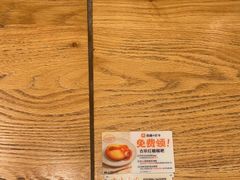 -小满手工粉(上海品尊国际店)