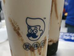 -煲珠公·老红糖珍珠奶茶(长宁龙之梦店)