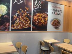 -永和大王(长寿路店)