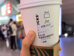 -星巴克(上海虹桥站2A检票口)