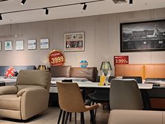 店内环境-金海马家居(海珠店)