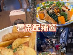 -Grande A'moo(上海万象城店)