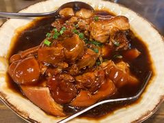 -公和酒店