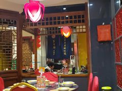 -芦月轩羊蝎子(劲松店)