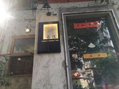 门面-春庄咖啡SpringHues(钟楼小区店)