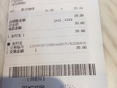 -巴黎贝甜(常德路店)