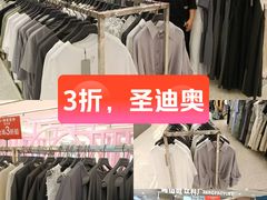-南京商厦