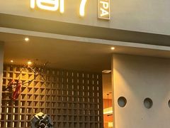 -宫七SPA·高端Massage(浦东大道店)