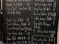 -La Tavernetta(Bar à Vin)(乌鲁木齐路店)