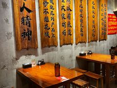 -李犟大爆鳝面·手工蟹黄包(湖滨西湖店)