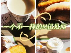-麦当劳(北京上地十街餐厅店)