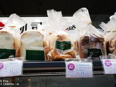 -凯司令(豫园地铁站店)