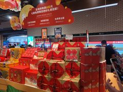 -7fresh七鲜(大族广场店)