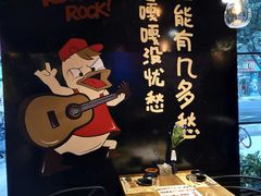 -嘎嘎鸭脑壳(金琴店)
