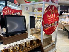 -85度C(南京龙江店)