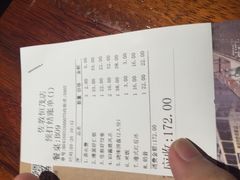 账单-佐敦茶餐厅(恒茂华城店)
