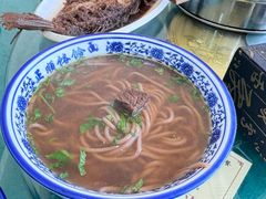 -正顺饸饹馆(中土商务楼店)