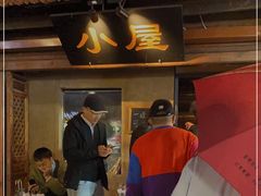 -大冰的小屋(大理古城店)