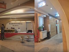 -极光口腔·矫正种植修复(锦江店)