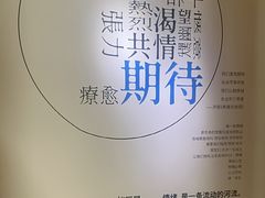 -时间仓(湘江世纪城店)