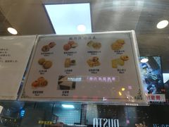-鲍师傅糕点(春熙路店)