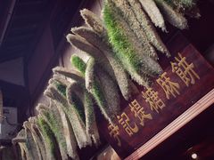 -恩阳古镇