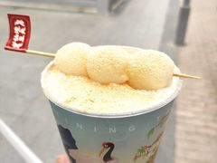 白玉厚制浆撞茶-仙境豆夫(步行街旗舰店)