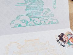 -新华书店(新街口旗舰店)