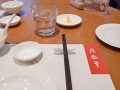 -鼎泰丰(国金店)