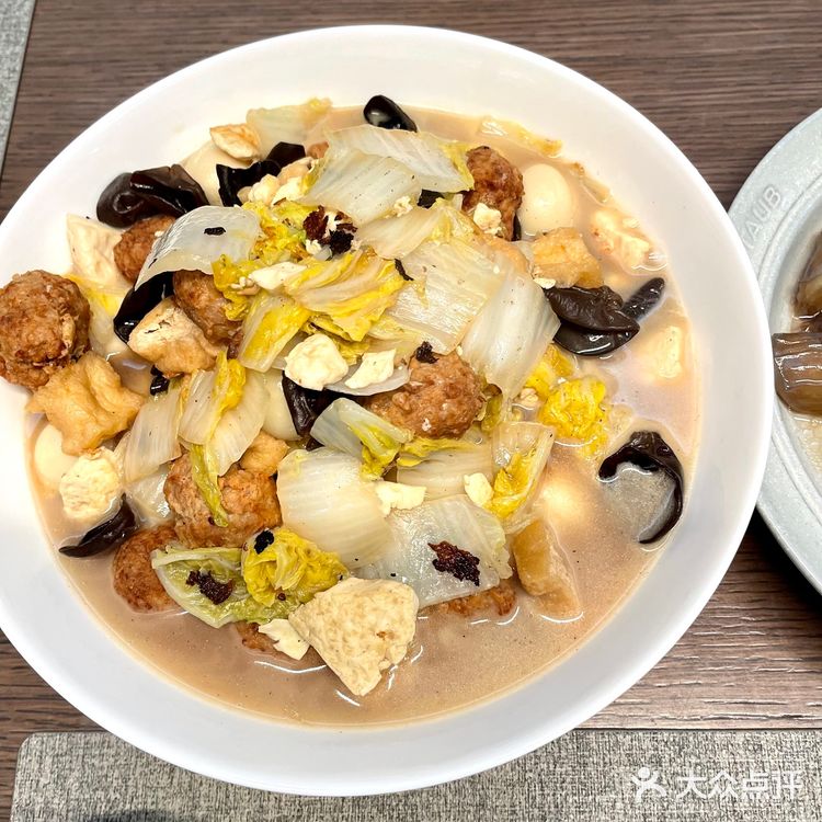 周二乱哄哄夜饭