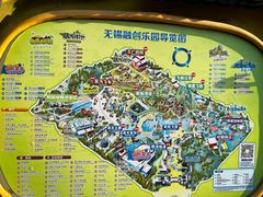 -无锡融创乐园